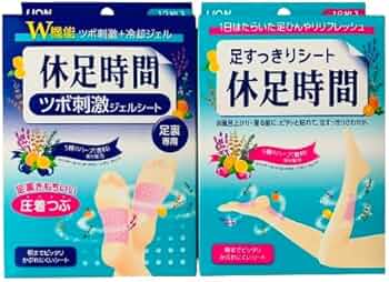 8箱　休足時間 ツボ刺激ジェルシート 12枚　即日発送 休息時間★ 足すっきりシート 休足時間 ツボ刺激ジェルシート ( 12枚入り